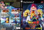 10 Rarest Dragon Sphere Games And How Much They deserve