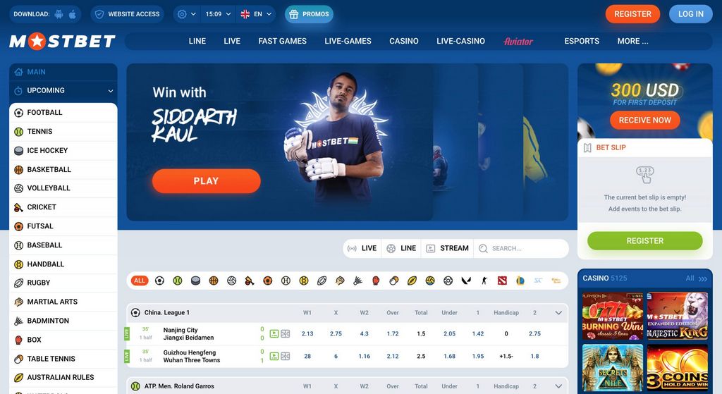 Mostbet Proqramını Yükləyin və Quraşdırın